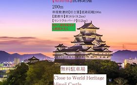 月のあかり (大人専用)